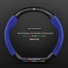 Universal Non-Slip Suede 3D Embossed Genuine Leather Steering Wheel Cover for All Seasons