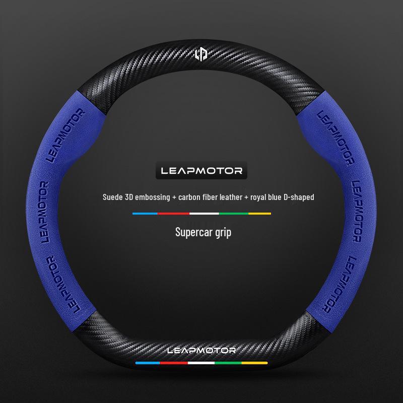 Universal Non-Slip Suede 3D Embossed Genuine Leather Steering Wheel Cover for All Seasons