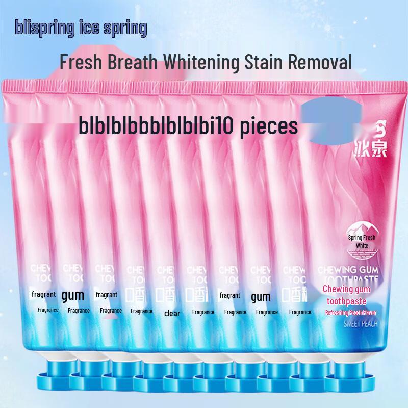 Blispring Peach Flavor Chewing Gum Toothpaste