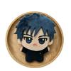 Anime JJK Plush Toy Fushiguro Megumi Ryomen Sukuna Figure Cotton Doll Itadori Yuji Plush Toy Naoya Zenin Plushies Keychains Gift