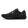 Under Armour HOVR Sonic 5 Comfortable Fashionable Fabric Low-Top Casual Running Shoes Women sneaker Black 3025659-002