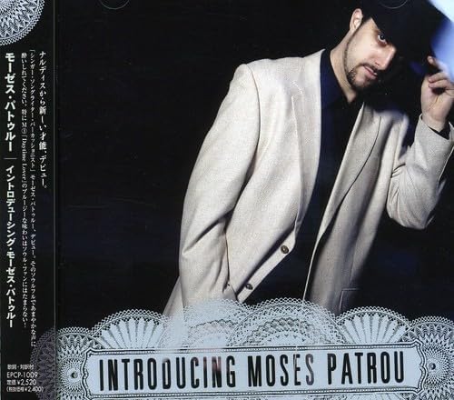 

CD MOSES PATRU - Introducing Moses Patru EPCP1009PROMO Japan Music Others Used