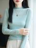 Scalloped Stand Collar Long Sleeve Knit Sweater for Women - Autumn/Winter 2025