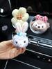 Cute Cartoon Car Air Vent Aromatherapy Clip Decorative Interior Car Accessory