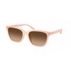 Women Sunglasses Hc8429d Cae86 511374
