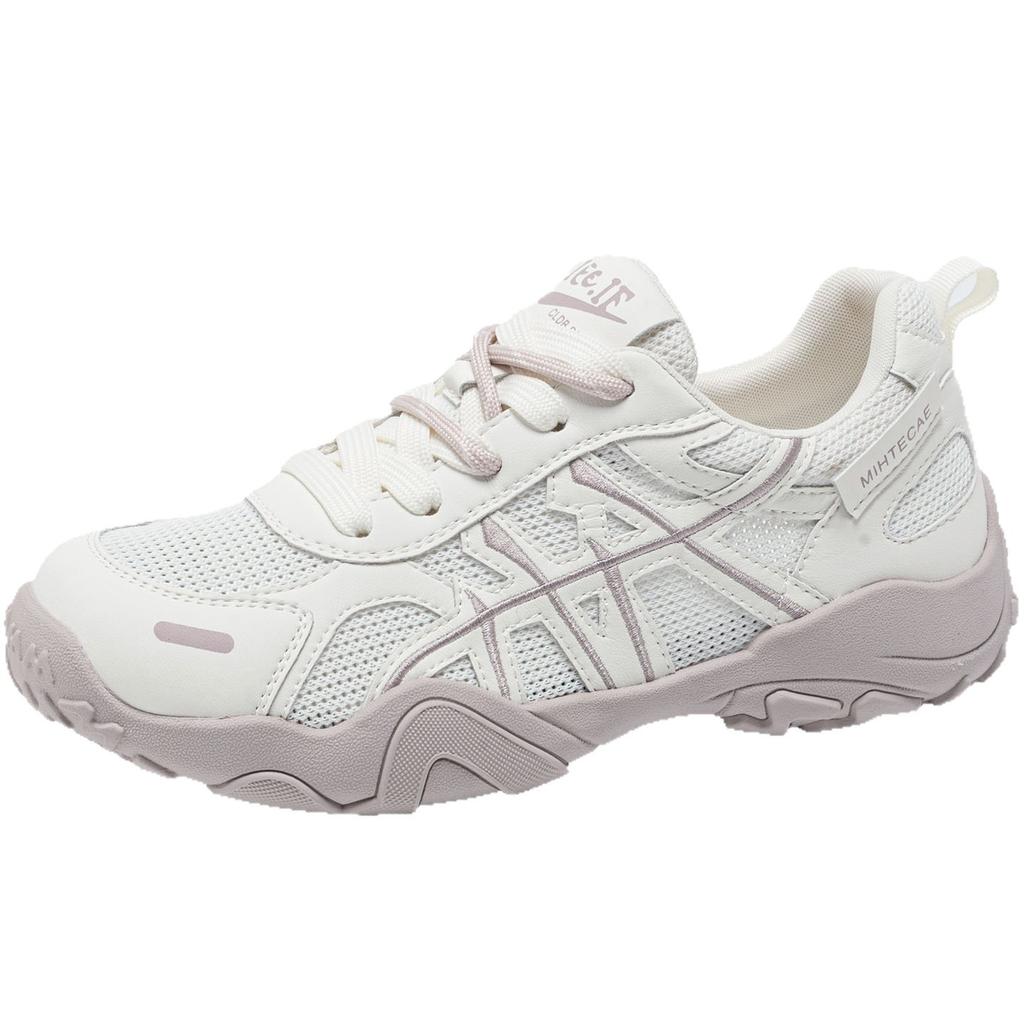Mesh Breathable Leather German Training Shoes Women's New Versatile Casual Soft Sole Long Standing Not Tired Feet Sports Shoes Thin