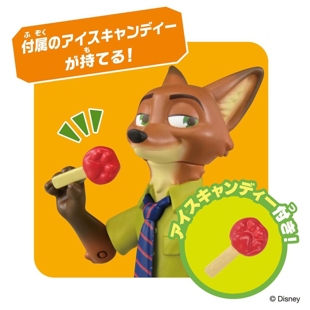 TAKARA TOMY Ania Nick Wilde Toy for Ages 3 and Up "Zootopia"