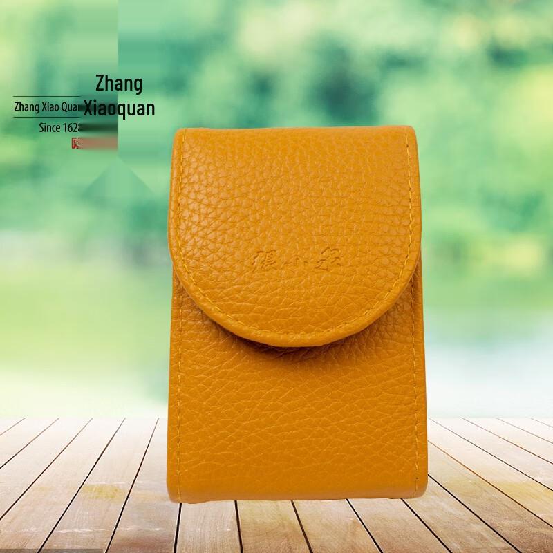 Zhang Xiaoquan Haling 3-teiliges Maniküre-Set