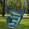 1 pièce Chaise Suspendue Confortable, Chaise Hamac Avec Grand Coussin Épais, Chaise à Bascule Rayures Classiques Pour Chambre à Coucher, Patio, Balcon,