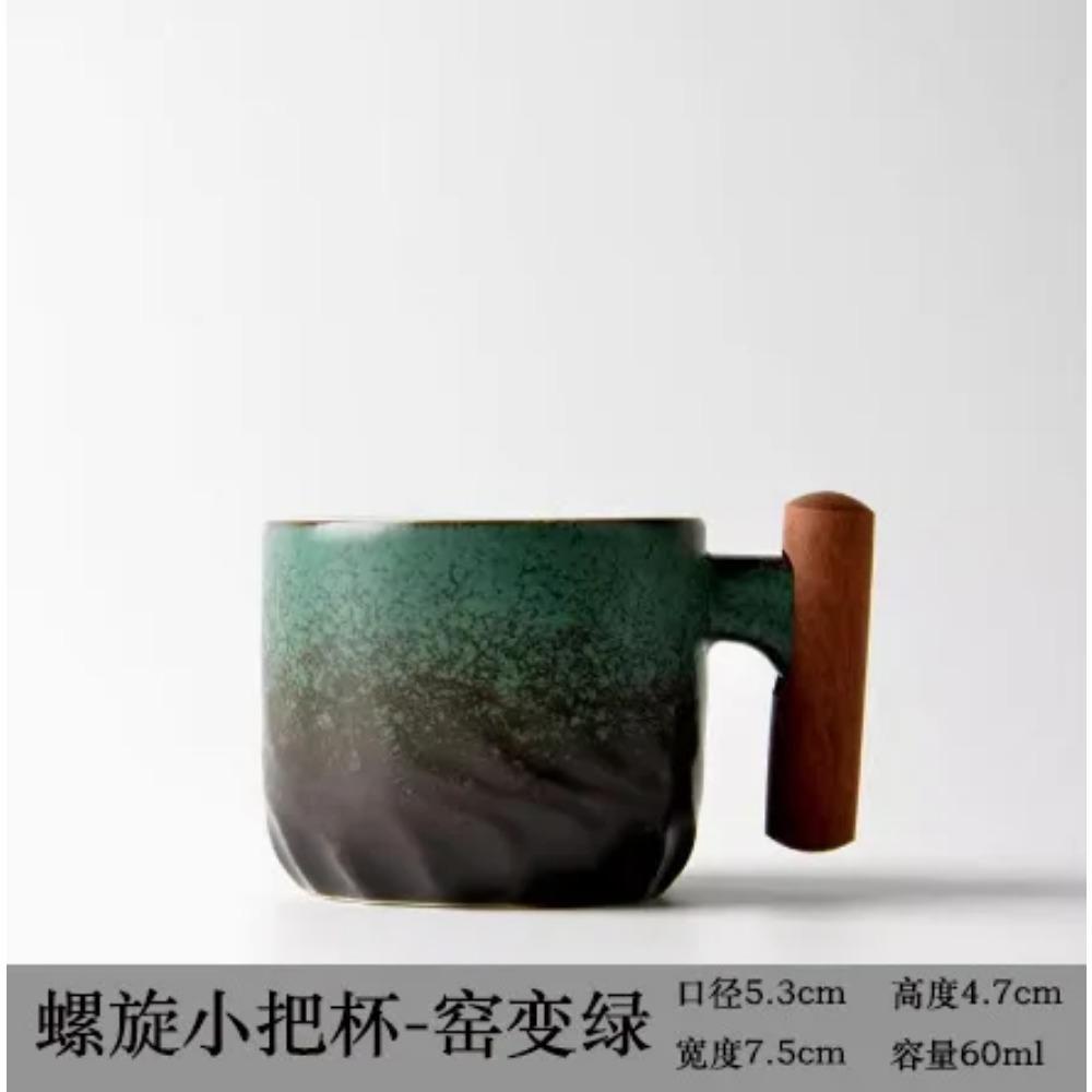 Keramický Gradientní Hrnček na Čaj s Dřevěnou Rukojetí Kamenina Japonský Hrnček na Kávu Domácí Hrnčířský Kruh Retro Malý Pohárek na Víno
