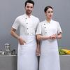 Hotel Chef Clothes Stand Collar Single Breasted Short Sleeve Breathable Overalls Stain Proof Cotton Blend Summer Chef Shirt Restaurant Kitchen