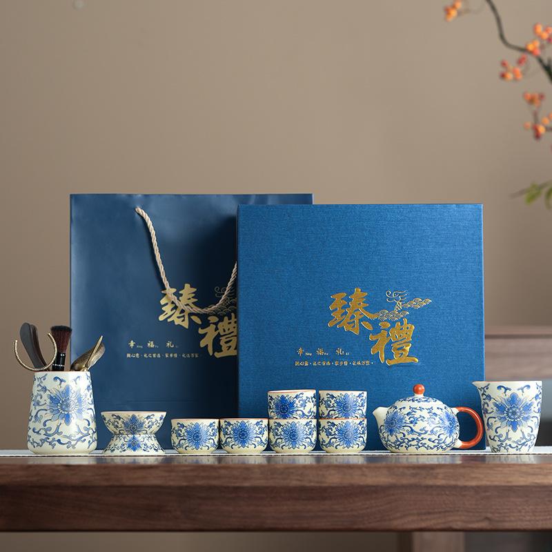 National Style Rich Peony Ru Kiln Household High-end Suit Holiday Gifts Light Luxury Ceramic Kung Fu Tea Set Printing