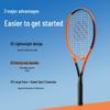 FEIERDUN FED Integrated Aluminum Tennis Racket Beginner Set