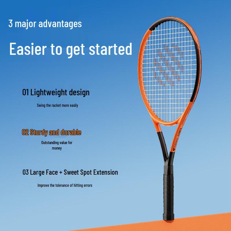 FEIERDUN FED Integrated Aluminum Tennis Racket Beginner Set