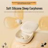 2025 Soft Silicone Wireless Bluetooth Sleep Earphones - Painless, Noise-Cancelling, Ideal for Side Sleeping and Sports