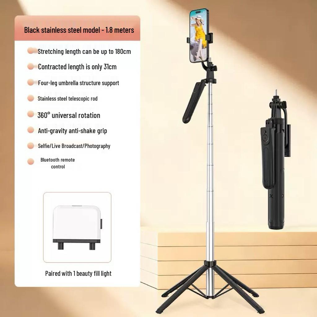 Anti-Shake Bluetooth Selfie Stick, 1.8m Aluminum Alloy, Four-Legged Stand for Mobile Phones and Live Streaming