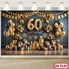 2D Flat Banner, 2D Flat Happy Birthday Party Background Screen - 8ft x 6ft, suitable for studio and outdoor celebrations