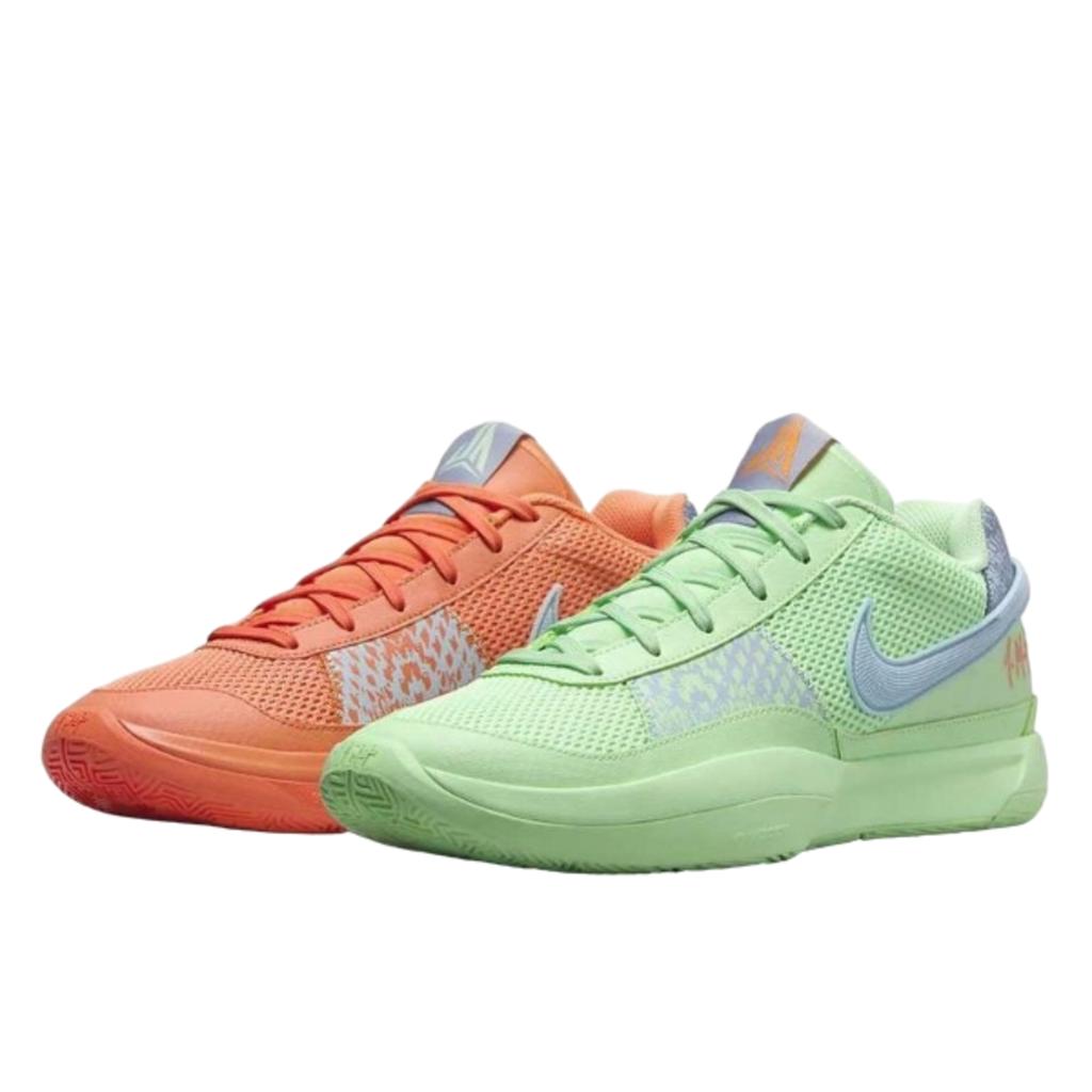 Nike Yes 1 Mismatched