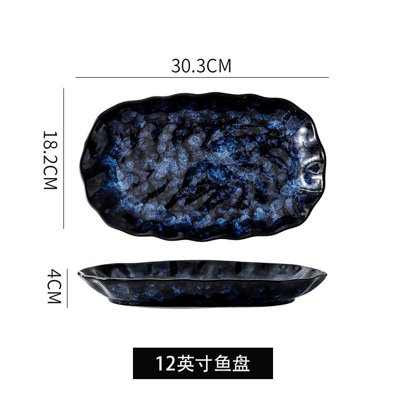 Japanese Main Course Plate Creative Blue Kiln Glaze Tableware Set Salad Bowl Restaurant Home Pasta Plate Hotel Ceramic Tableware