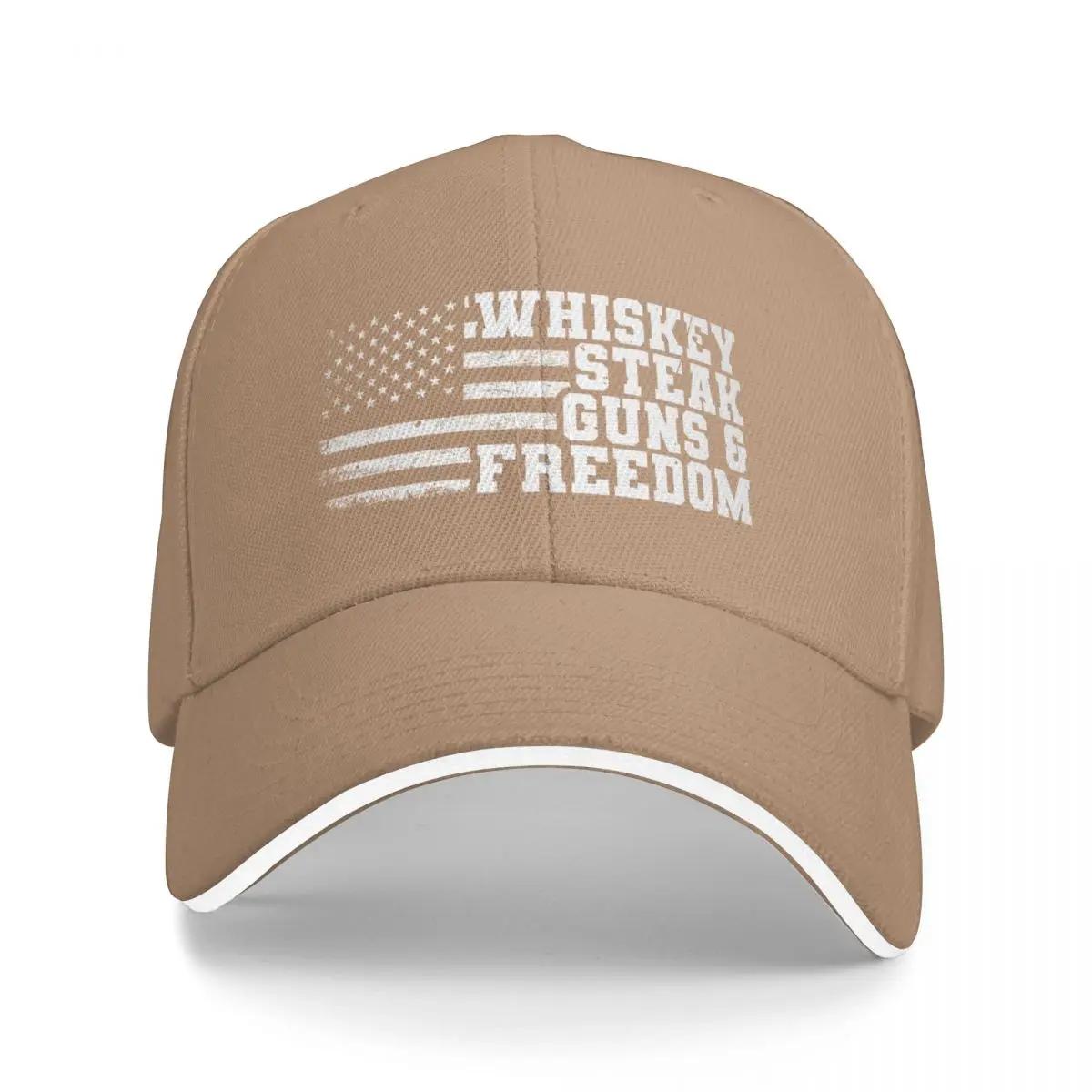 

Guns Not Money - Whishkey Steak Guns n Freedom Baseball Cap Golf Hat Man designer cap Golf Women Men s