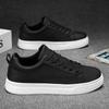 High Quality Men's Sneakers Light PU Leather Casual Shoes for Men Lace Up Flats Luxury White Black Tenis Shoes