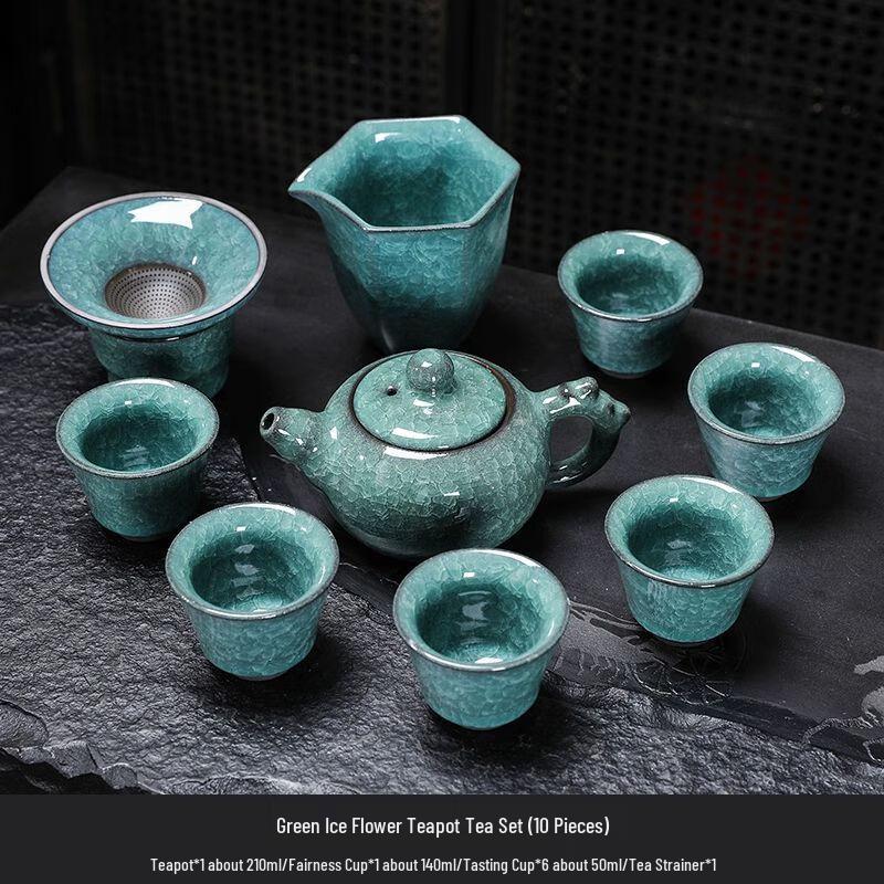Ceramic Kung Fu Tea Set with Ice Crack Glaze