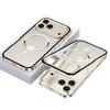 Samsung S26 Ultra Snap-On Magnetic Metal Frame Matte Anti-Drop Case for S25U/S24/S23
