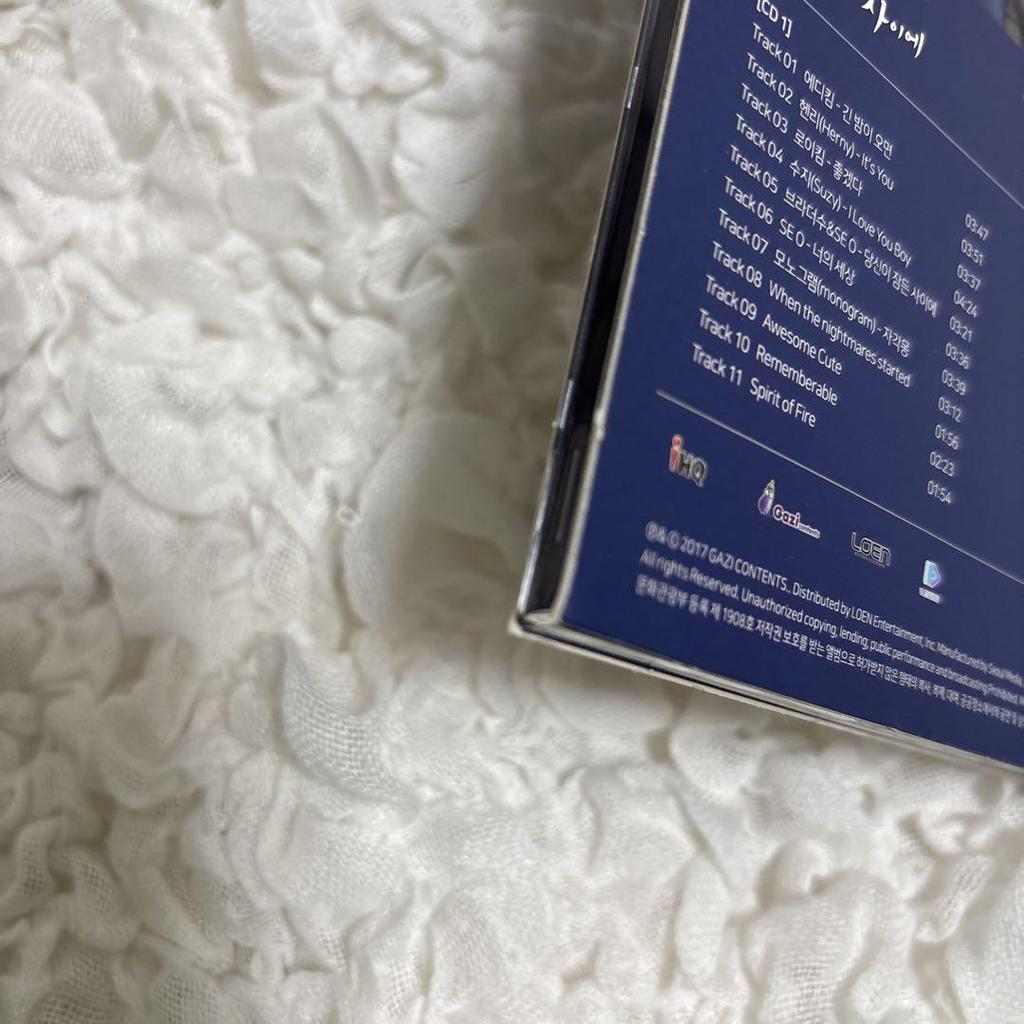 [USED] While You Were Sleeping OST Korean Drama Suzy Lee Jong Suk