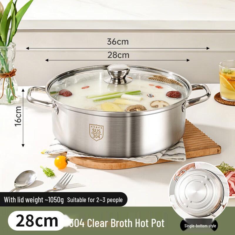 Chixing Thickened 304 Stainless Steel Soup Pot