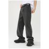 New loose-fitting Korean-style versatile slimming ins straight wide-leg pants for men, trendy casual trousers