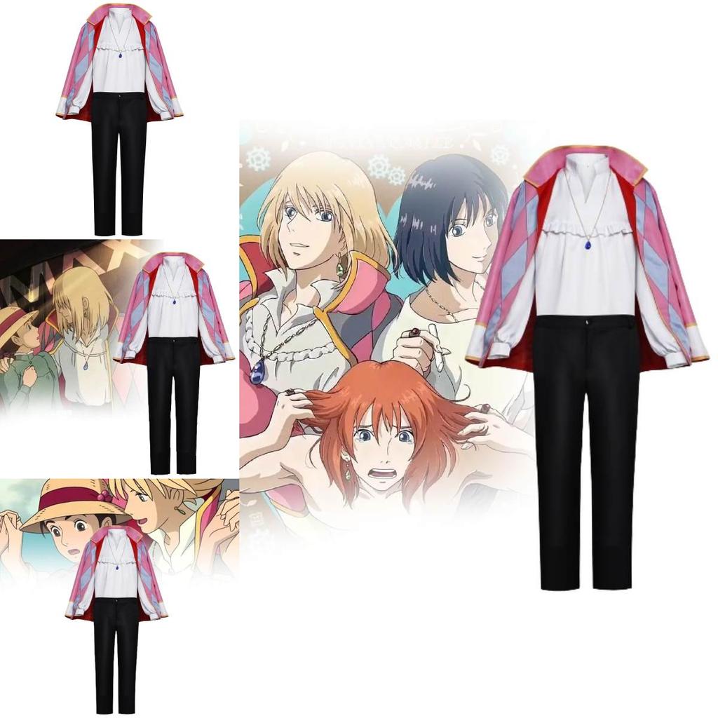 Authentic Howl's Moving Castle Cosplay Costume Soft Anime Character Outfit For Halloween