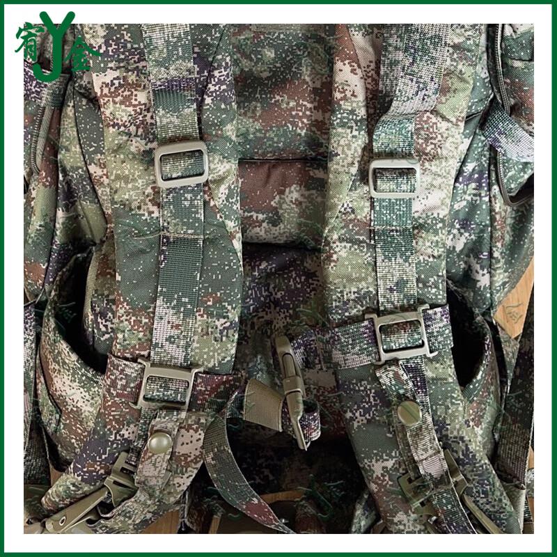 Yojin 85L Modular Single-person Backpack