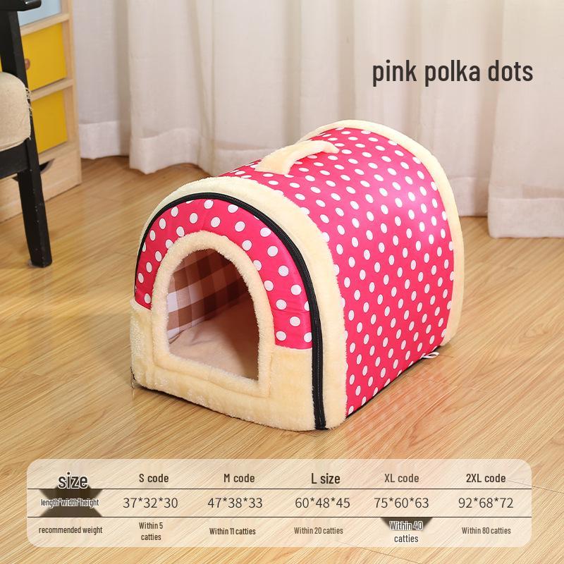 

Универсальная съемная и моющаяся лежанка для питомцев на все сезоны - матрас для собак и кошек Small