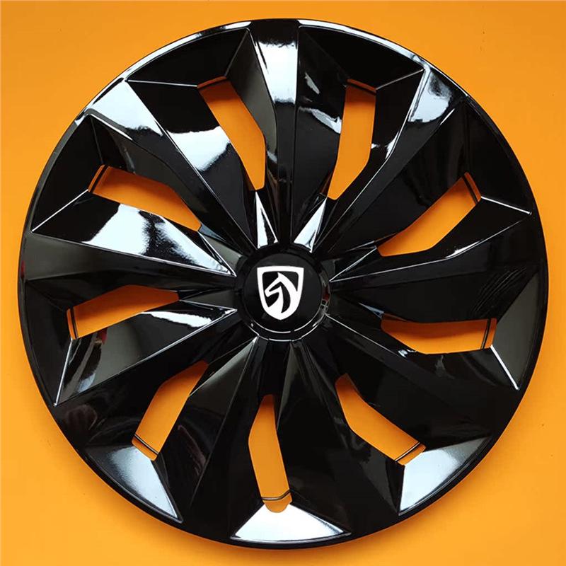 Wuling Baojun Wheel Covers: Fits 510, 730, 310W, 630, E100, 310, and 200L Models