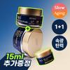 Dr.G Black Snail Cream 50ml 2er-Pack +15ml