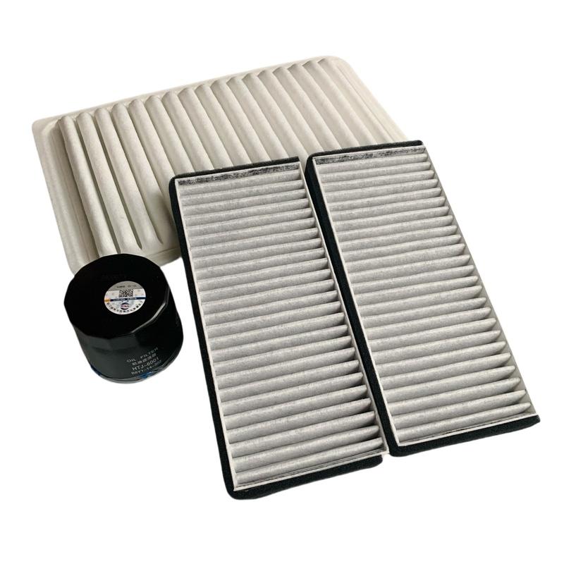 Für MAZDA 2 (DE) 1,5L 1,3L 2007-2014 2008 3 Kabinen Klima Luftfilter Motorölfilter Reiniger-Kit Zubehör ZJ0113Z40 DG81V3101