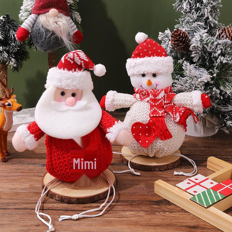 Knitted Christmas Apple & Gift Bags Set