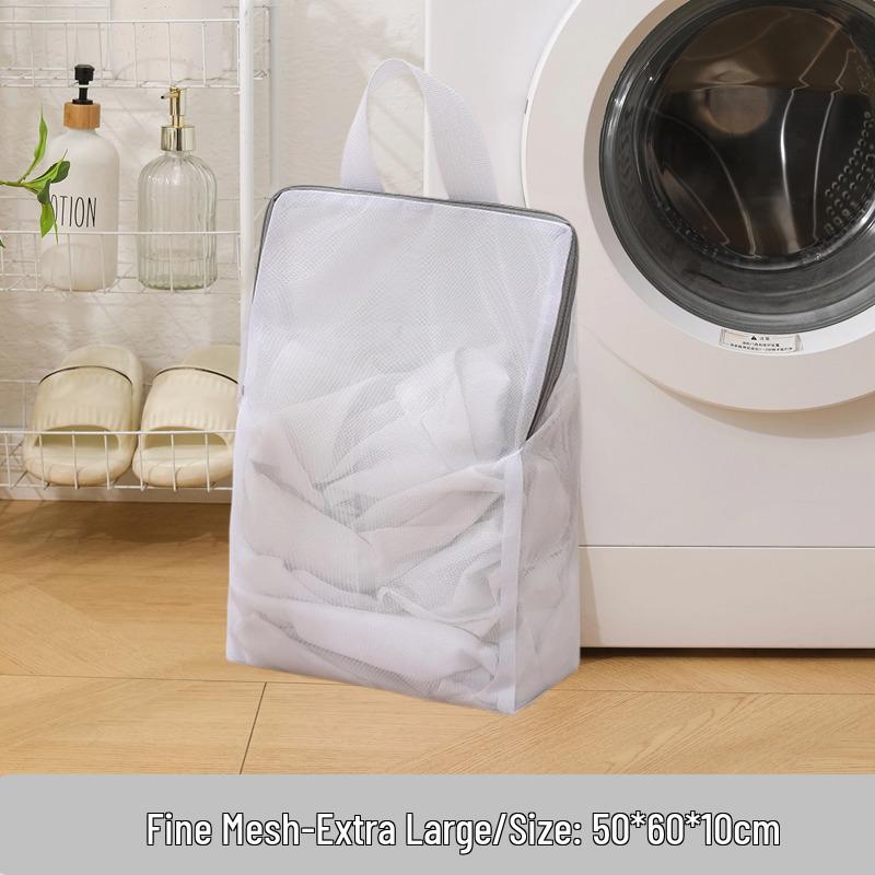 Anti-Deformation Double-Layer Mesh Laundry Bag Set for Washing Machines