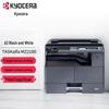 KYOCERA MZ2100 A3/A4 Black and White Laser Multifunction Printer CN Plug (adapter Included)