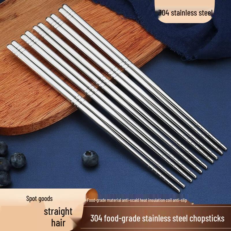 

LETGANT 304 Stainless Steel Square Chopsticks, 10 Pairs