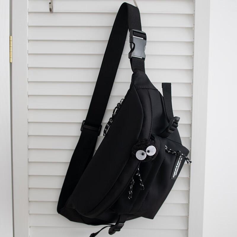 Unisex Harajuku Style Crossbody Chest Bag