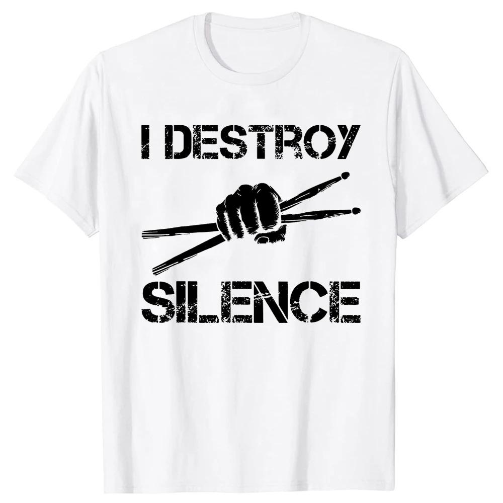 Drummer Retro Evolved Drummer Set T Shirt Original Cotton Short Sleeve Destruction Silent Drummer Pattern Printed Short Sleeve
