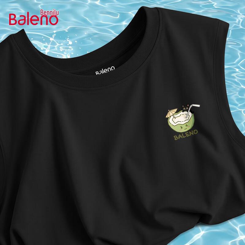 Baleno Men s 7A Antibacterial Cooling Quick-Dry Sports Tank Top M