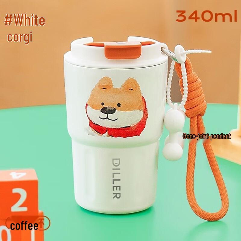 Dilebell Cute Corgi 304 Stainless Steel Portable Coffee Cup 340ML