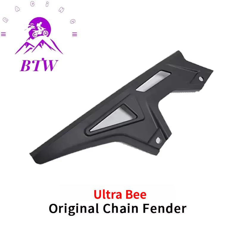 For Surron Ultra Bee Carbon Fiber Upper and Lower Chain Fende Water Transfer Motorcycles Part for Surron UB E-bike Off-road Part upper