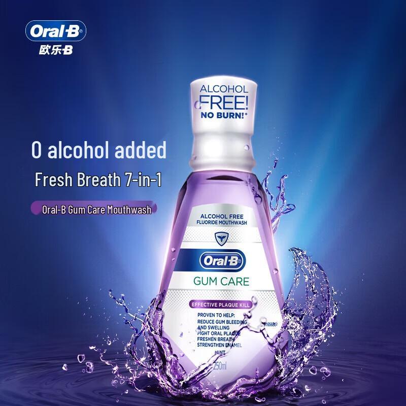 Oral-B Fresh Breath & Gum Care Mouthwash, 250g