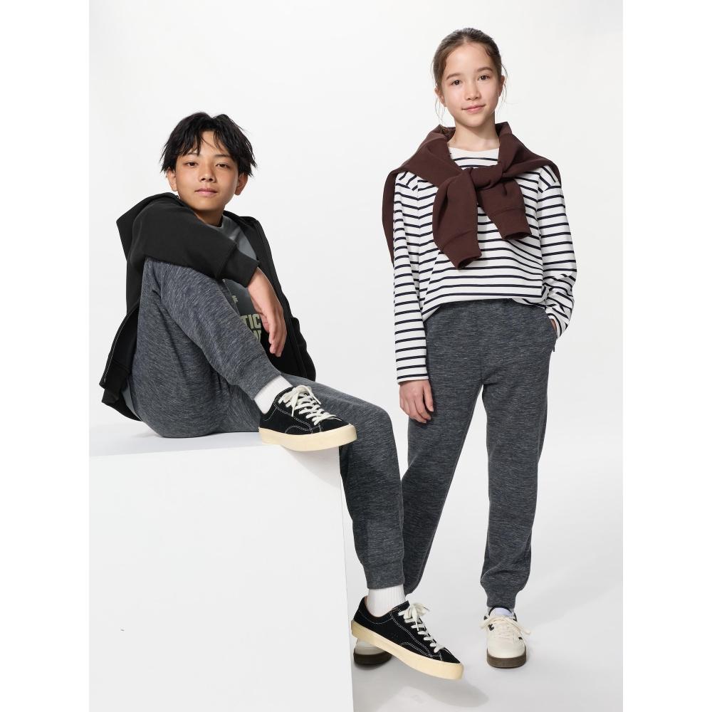 Uniqlo Japan Dry Sweatpants