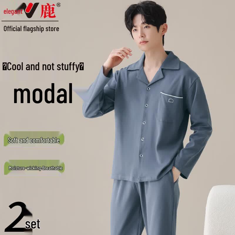 Yalu Men s Modal Lapel Pajama & Lounge Set L