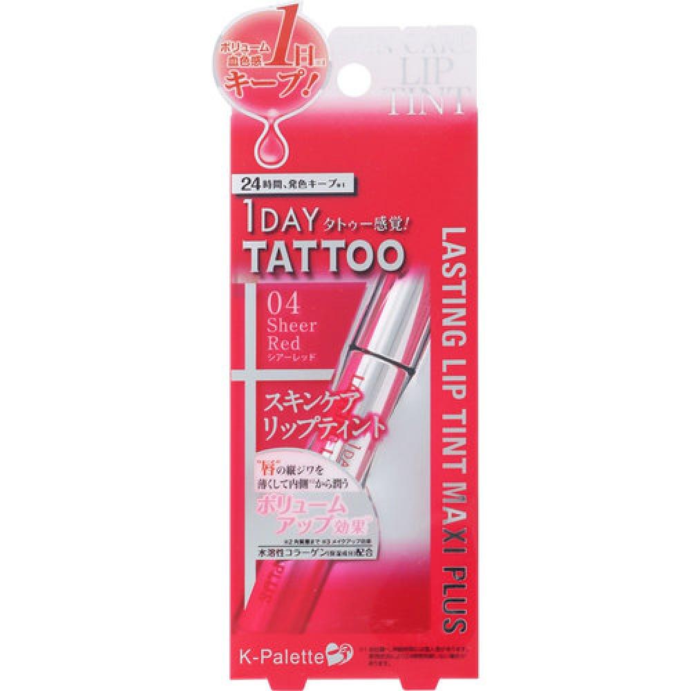 

K-Palette Lasting Lip Tint Maxi Plus 04 Sheer Red 8,5 г