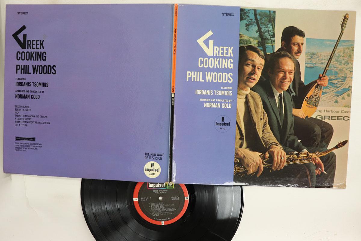 Виниловая пластинка PHIL WOODS Greek Cooking AS9143 IMPULSE 1972 US Jazz Б/у